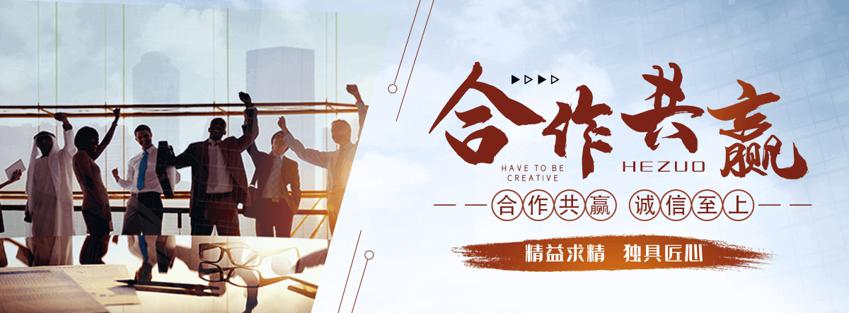 平度钢制道路护栏