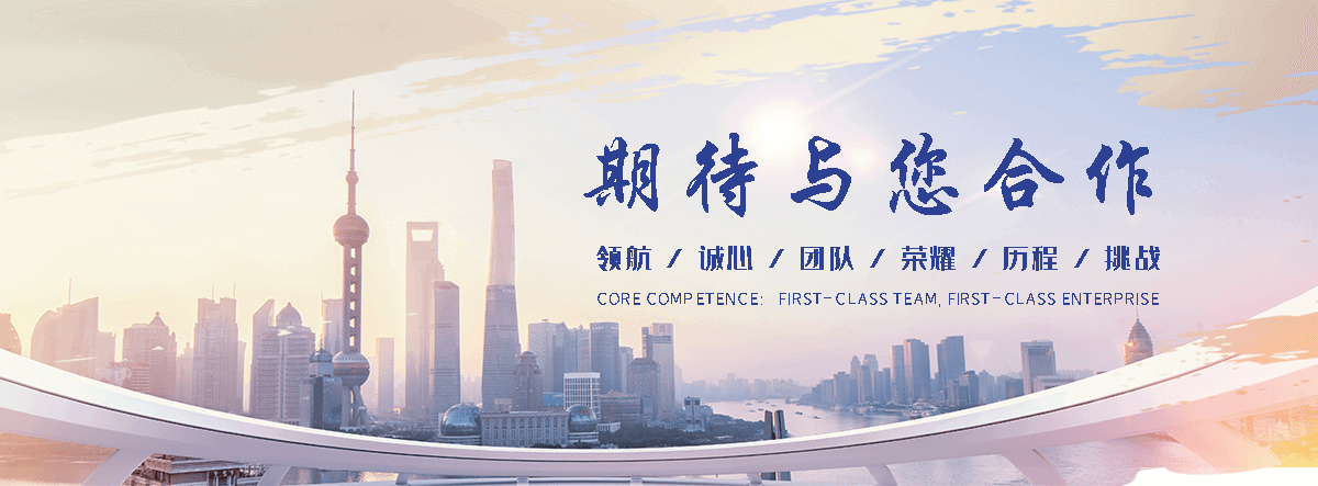 平度隔离护栏厂家